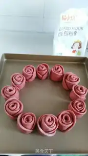 Make The roses of the full moon step 11