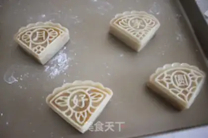 Make Gold and milk, yellow moon cake step 17