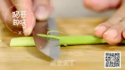 Make Shrimp step 2