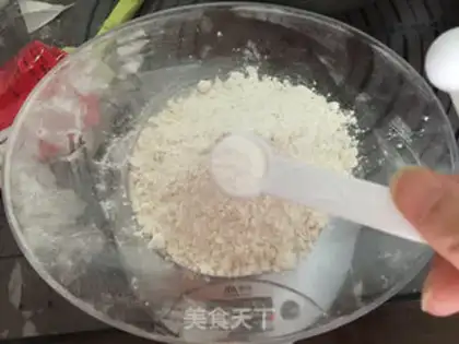 Make Cream-fruit cake step 1