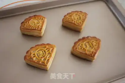 Make Gold and milk, yellow moon cake step 19