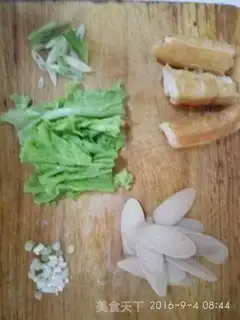 Make Pancake fruit step 0