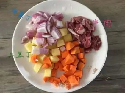 Make Beef curry step 0