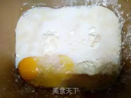 Make Coconut toast step 0