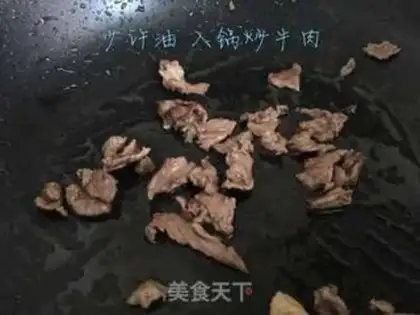 Make Beef curry step 2