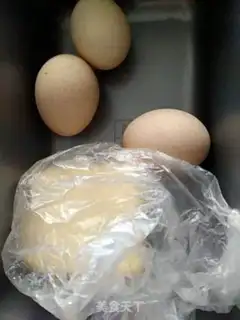 Make Coconut toast step 1