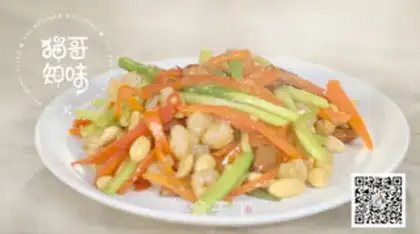 Make Shrimp step 7