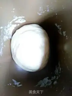 Make Coconut toast step 2