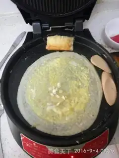 Make Pancake fruit step 4