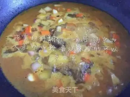 Make Beef curry step 4