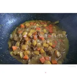 Make Beef curry step 5