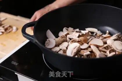 Make Butter mushroom soup step 0