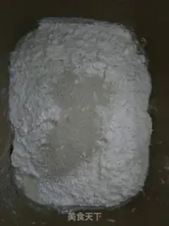 Make Milk toast step 0