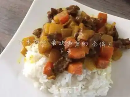 Make Beef curry step 6
