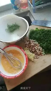 Make The fragrance step 0