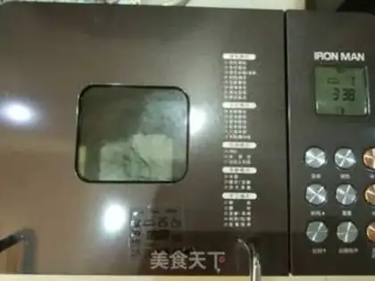 Make Milk toast step 1