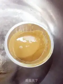 Make Coco peanuts soft doughnuts step 1