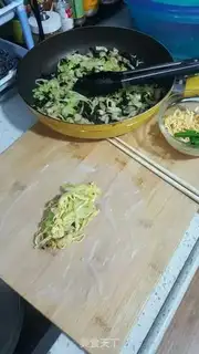 Make The fragrance step 1