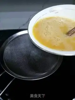 Make Souffle, egg pine step 1