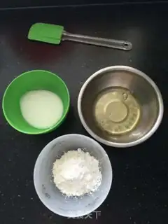 Make Yogurt soybeans step 0