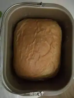 Make Milk toast step 3