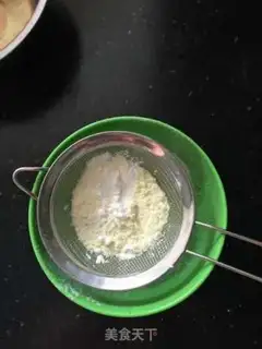 Make Yogurt soybeans step 1