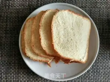 Make Milk toast step 5