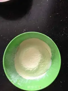 Make Yogurt soybeans step 2