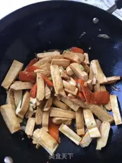 Make Dried beans step 3