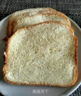 Make Milk toast step 6