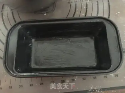 Make Cream-fruit cake step 14