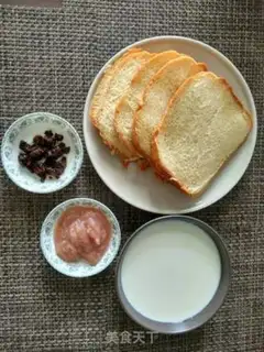 Make Milk toast step 7