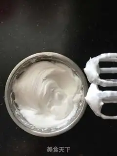 Make Yogurt soybeans step 4