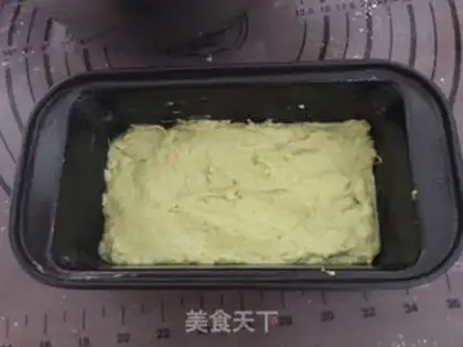 Make Cream-fruit cake step 15