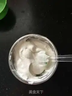Make Yogurt soybeans step 5