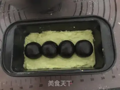 Make Cream-fruit cake step 16