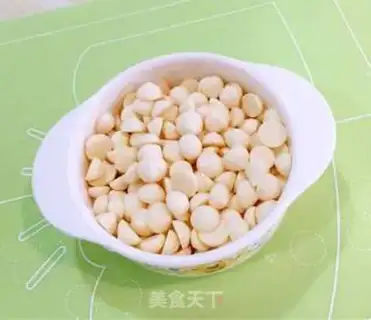 Make Yogurt soybeans step 7