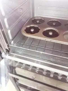 Make Coco peanuts soft doughnuts step 11