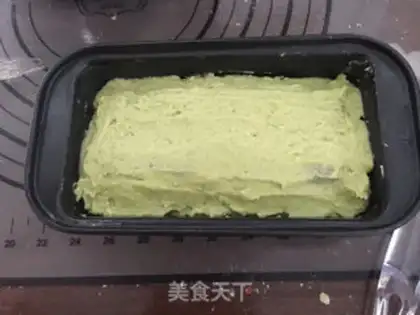 Make Cream-fruit cake step 18