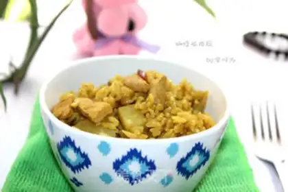 Make Curry chicken step 10