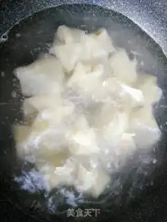 Make Fresh meat step 4