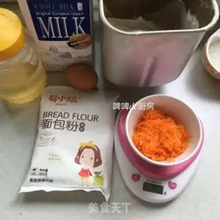 Make Honey coconut snack step 0