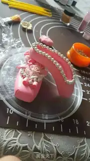 Make Puma step 14
