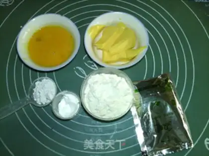 Make Gold cheese mooncake step 0