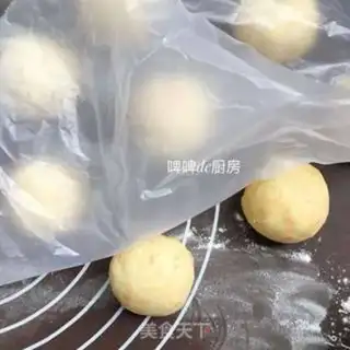 Make Honey coconut snack step 2