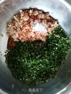 Make Gold cheese mooncake step 1