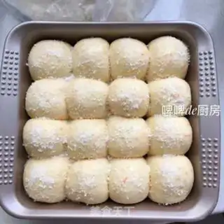Make Honey coconut snack step 3