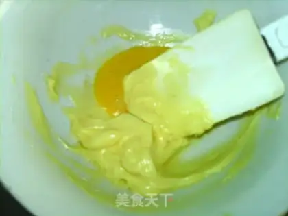 Make Gold cheese mooncake step 2