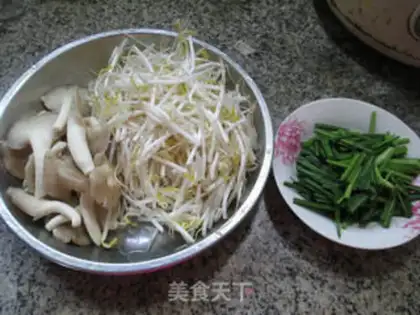 Make ♪ The chrysanthemum ♪ step 0