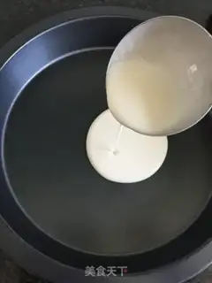 Make Homemade cold skin step 3